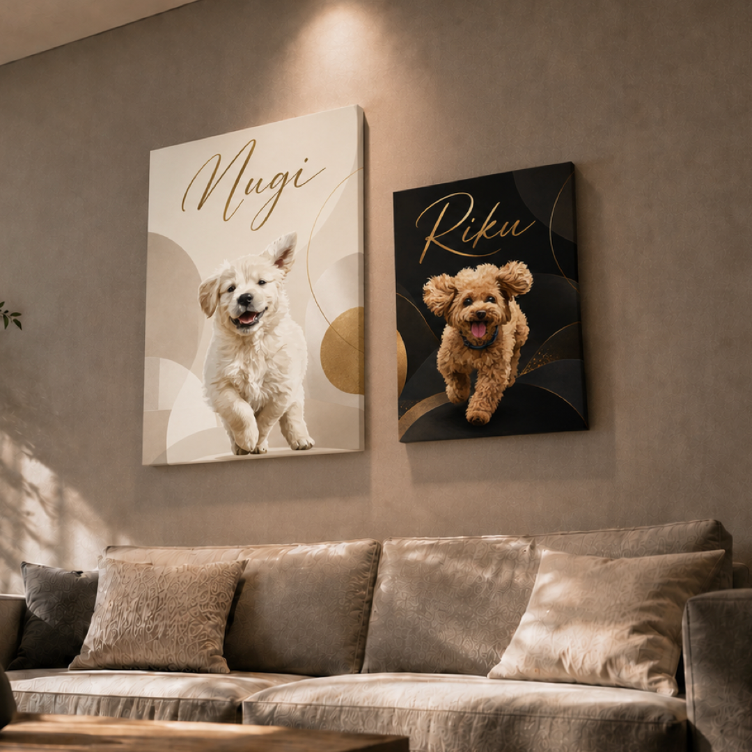 Gallery Luxe